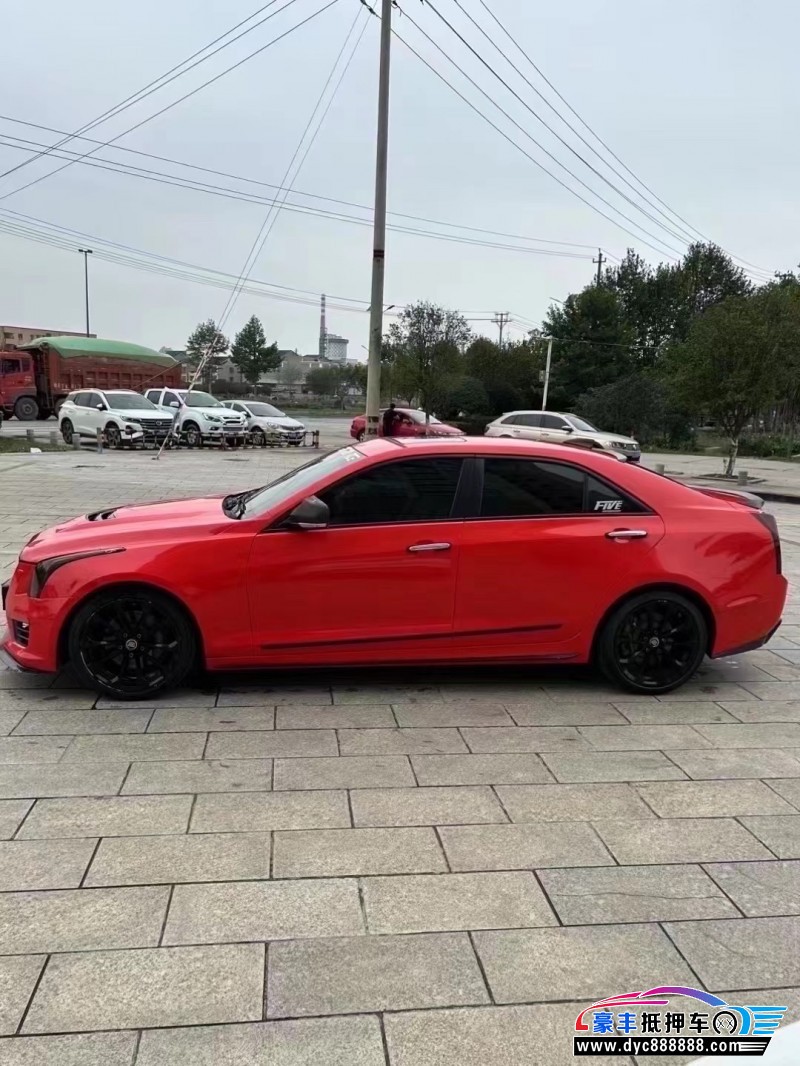 16年凯迪拉克ATS轿车抵押车出售