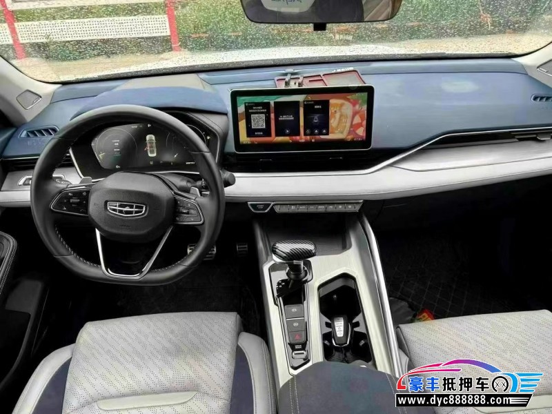 21年吉利星瑞轿车抵押车出售