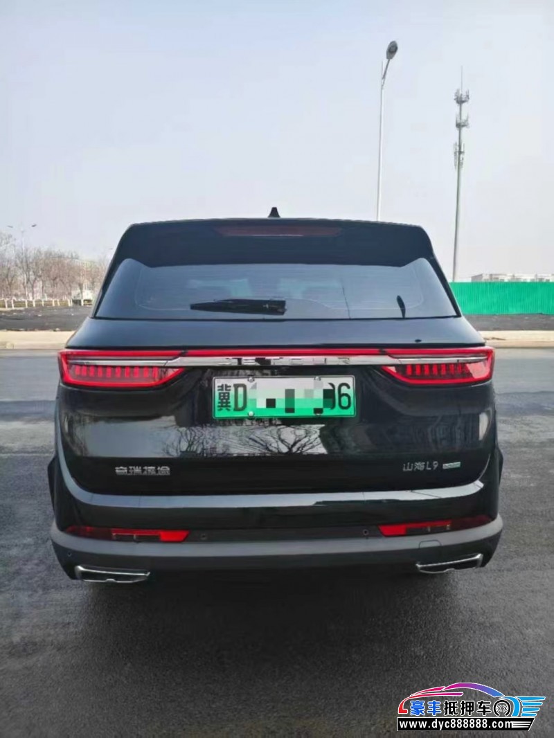 24年捷途山海L9轿车抵押车出售