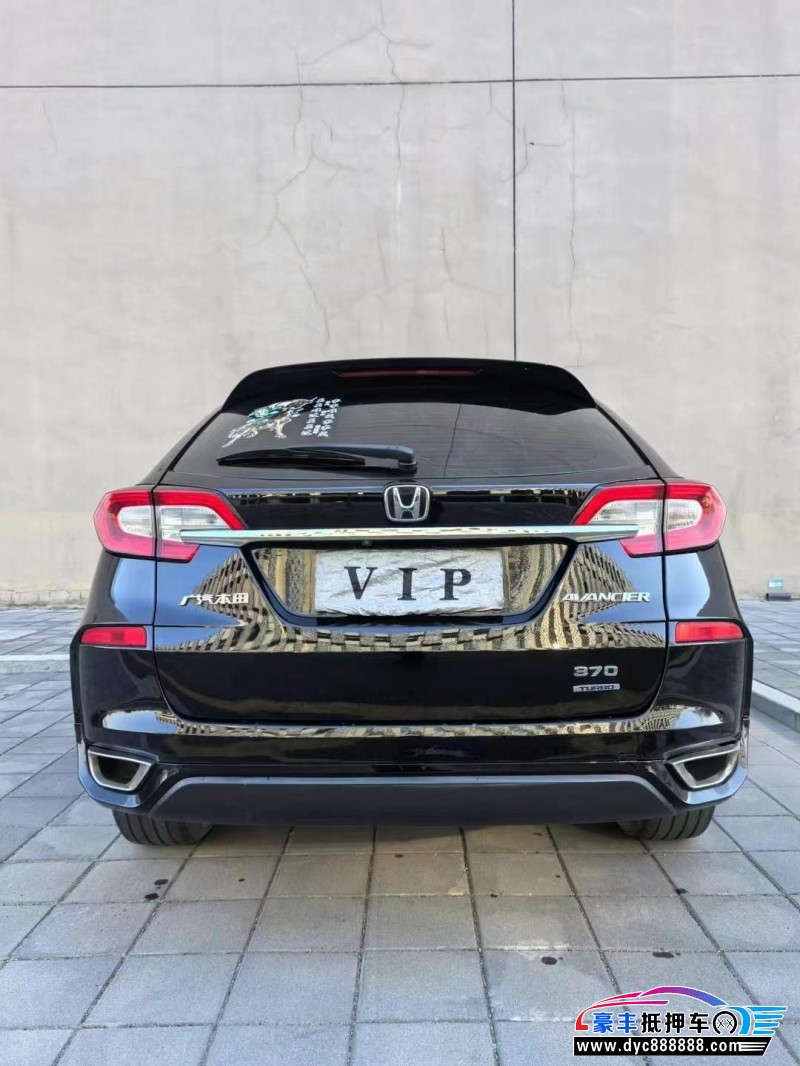 18年本田冠道轿车抵押车出售