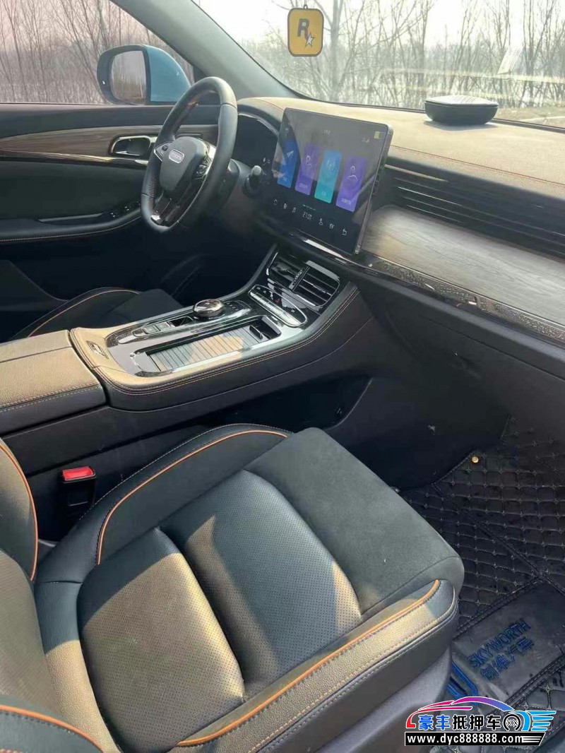 23年创维HT-i轿车抵押车出售