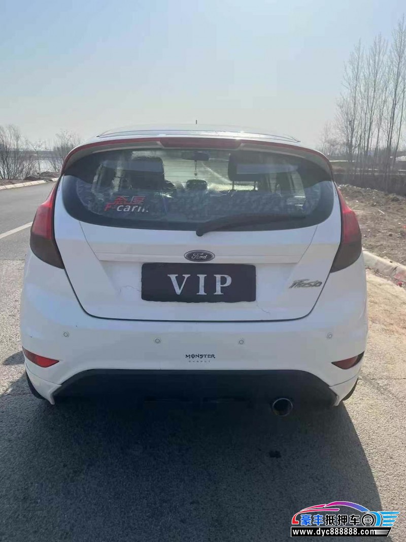 14年福特嘉年华轿车抵押车出售