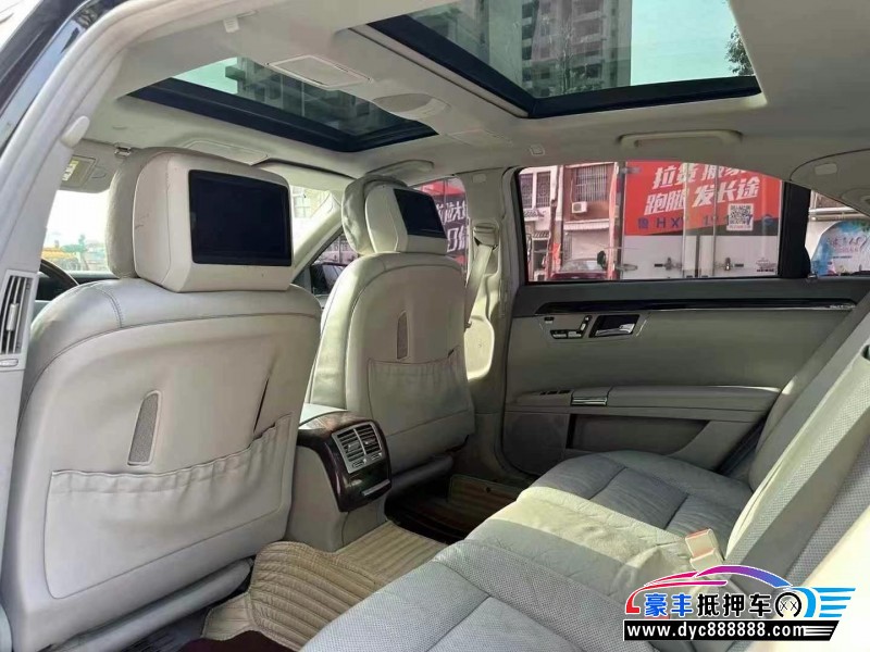 11年奔驰S轿车抵押车出售