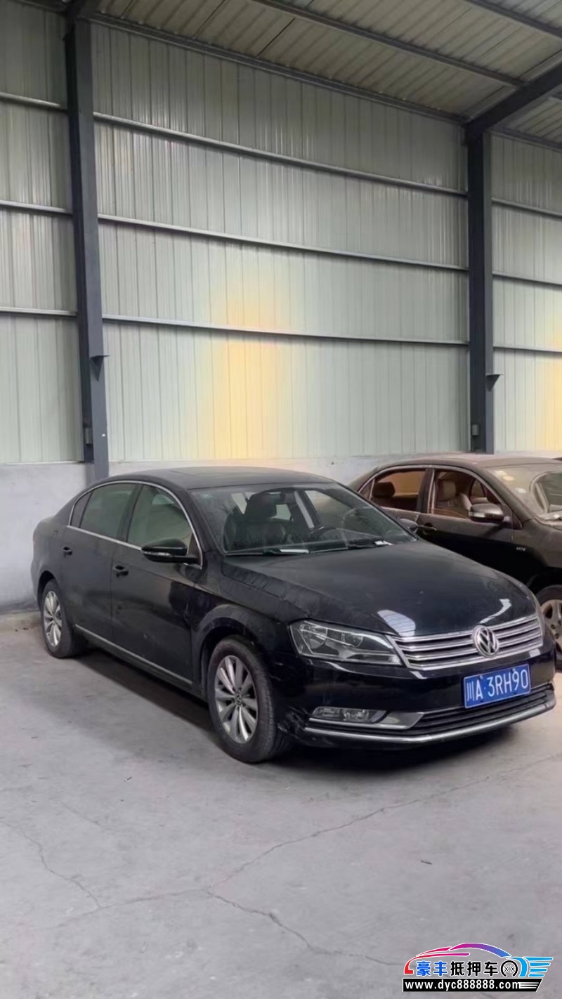 14年大众迈腾轿车抵押车出售