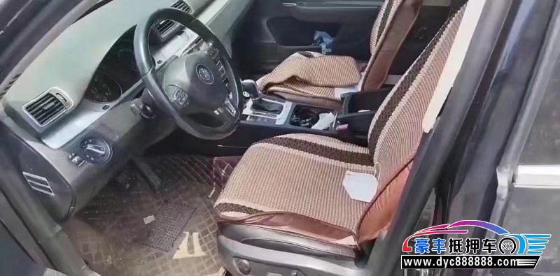 14年大众迈腾轿车抵押车出售