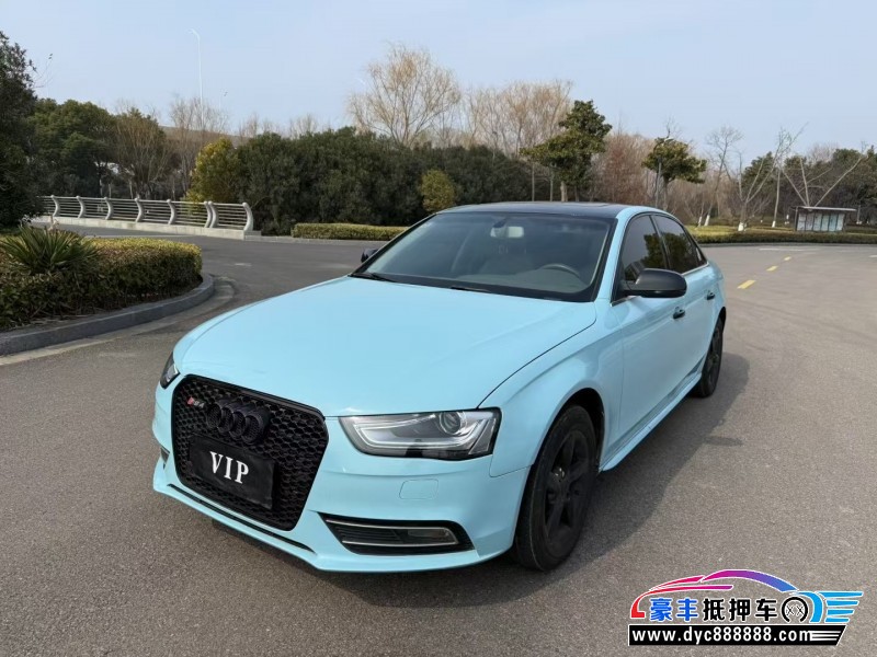 12年奥迪A4L轿车抵押车出售