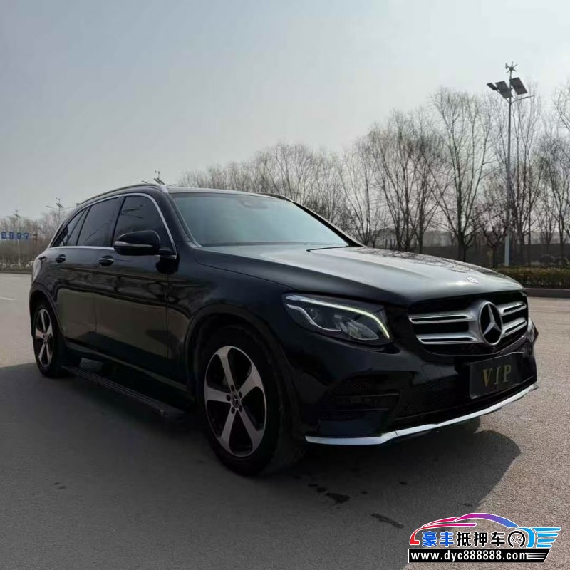 19年奔驰GLC轿车抵押车出售