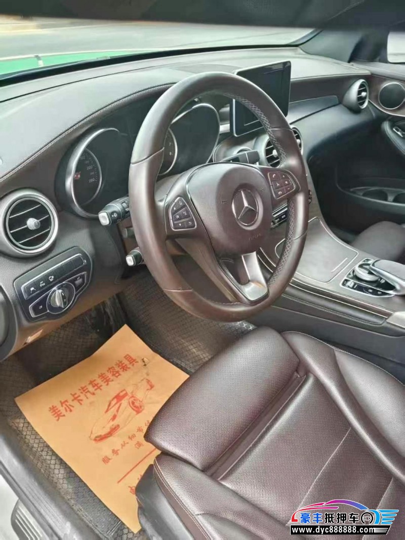 18年奔驰GLC轿车抵押车出售