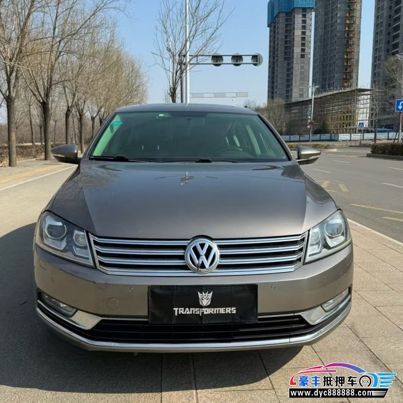 14年大众迈腾轿车抵押车出售