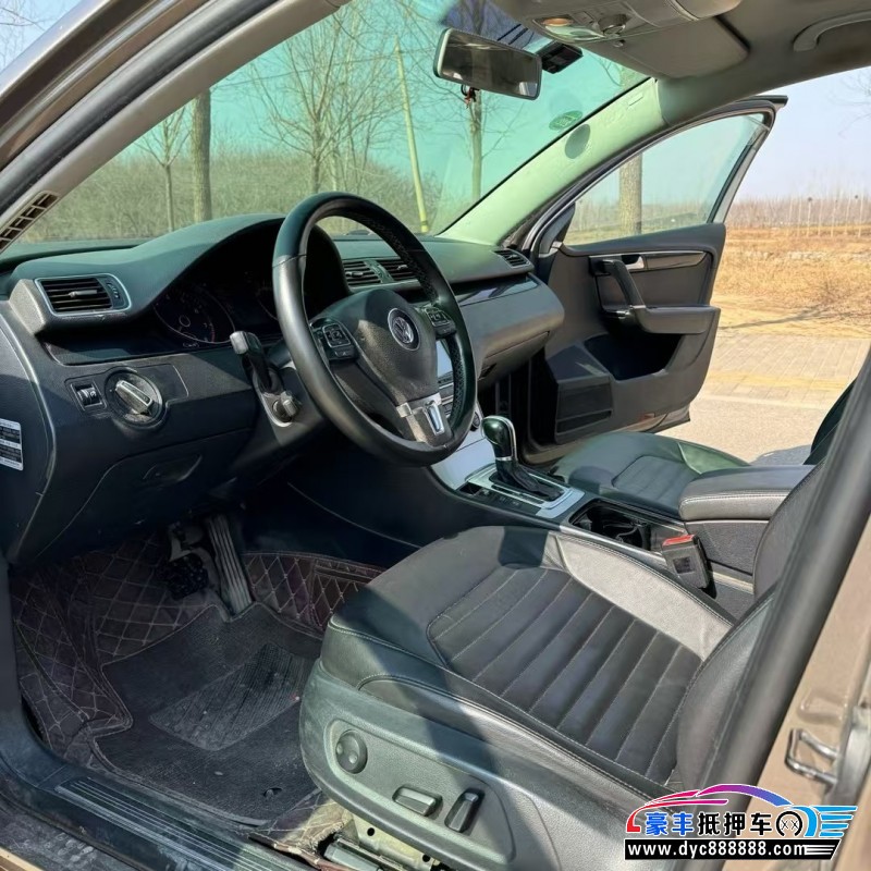 14年大众迈腾轿车抵押车出售