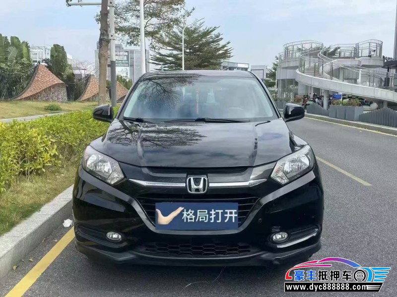 17年本田缤智轿车抵押车出售