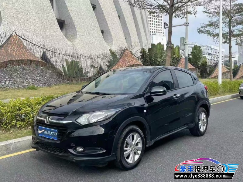 17年本田缤智轿车抵押车出售