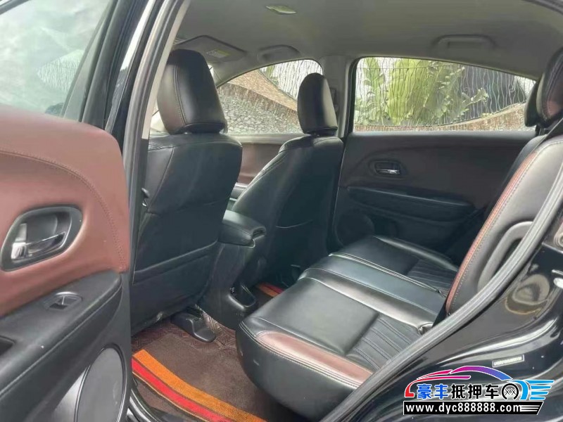 17年本田缤智轿车抵押车出售