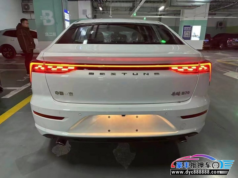 24年奔腾B70轿车抵押车出售