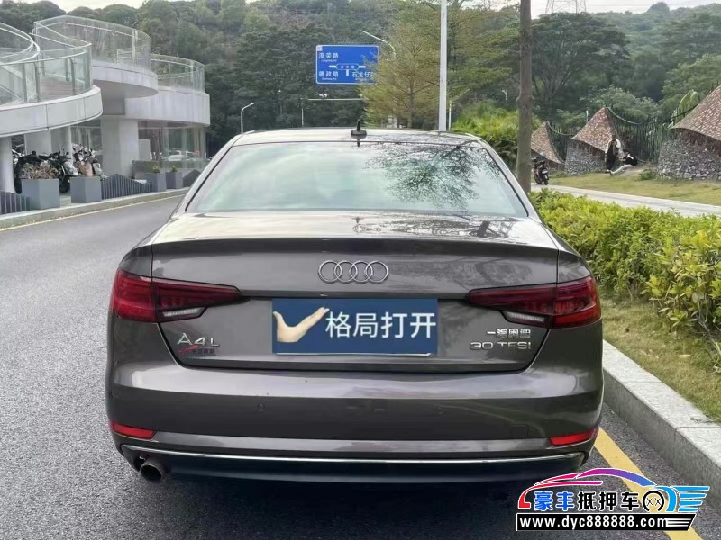 17年奥迪A4L轿车抵押车出售