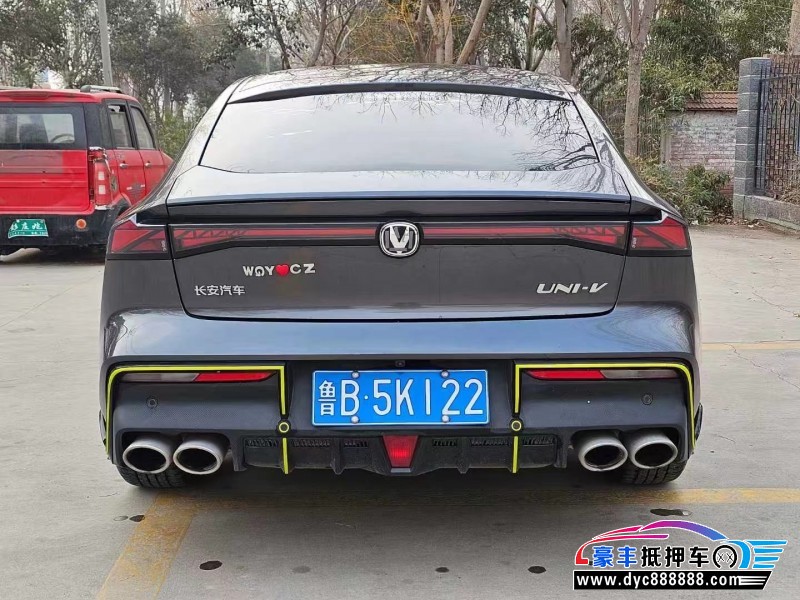 22年长安长安UNI轿车抵押车出售