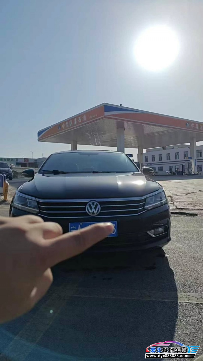 18年大众帕萨特轿车抵押车出售