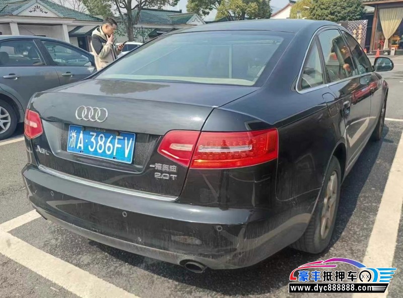 11年奥迪A6L轿车抵押车出售