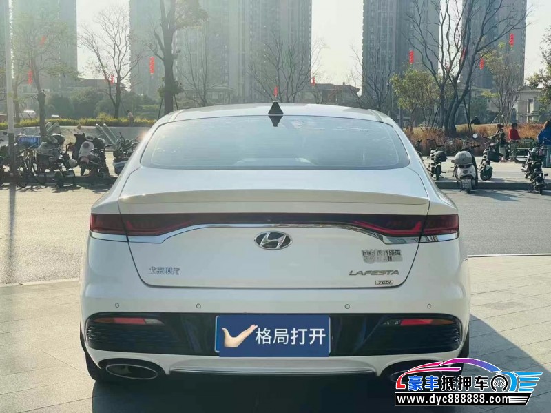 21年现代菲斯塔轿车抵押车出售