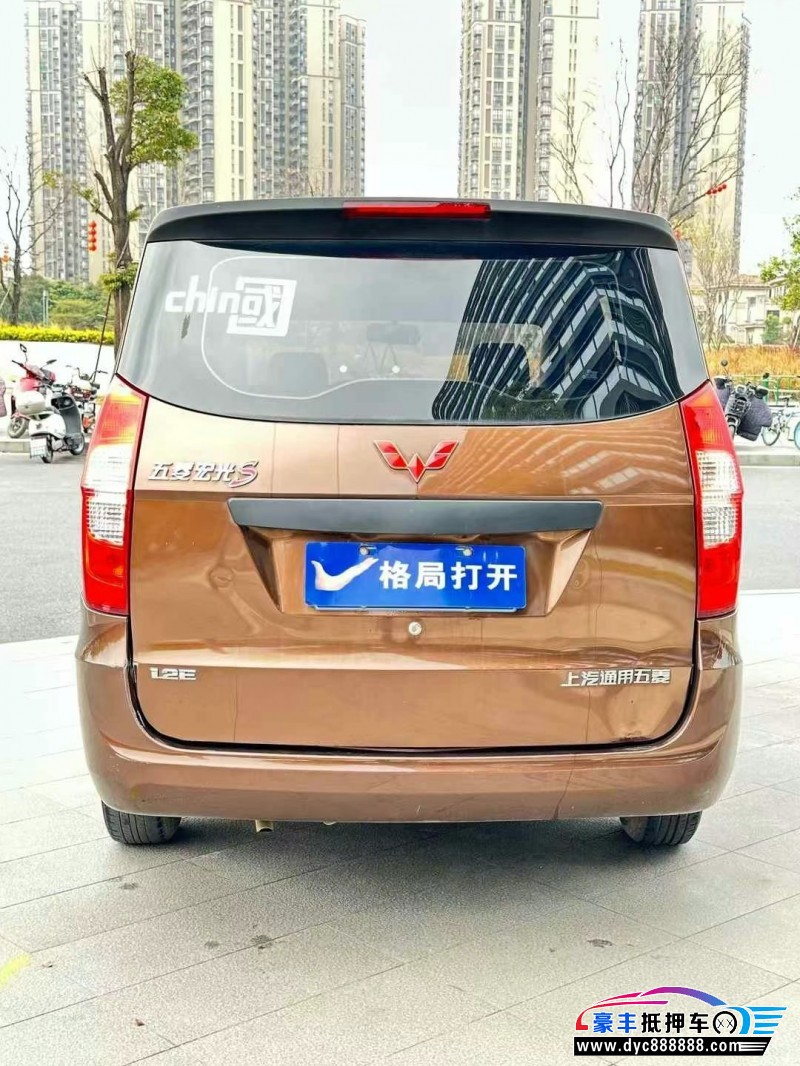 21年五菱汽车五菱宏光轿车抵押车出售