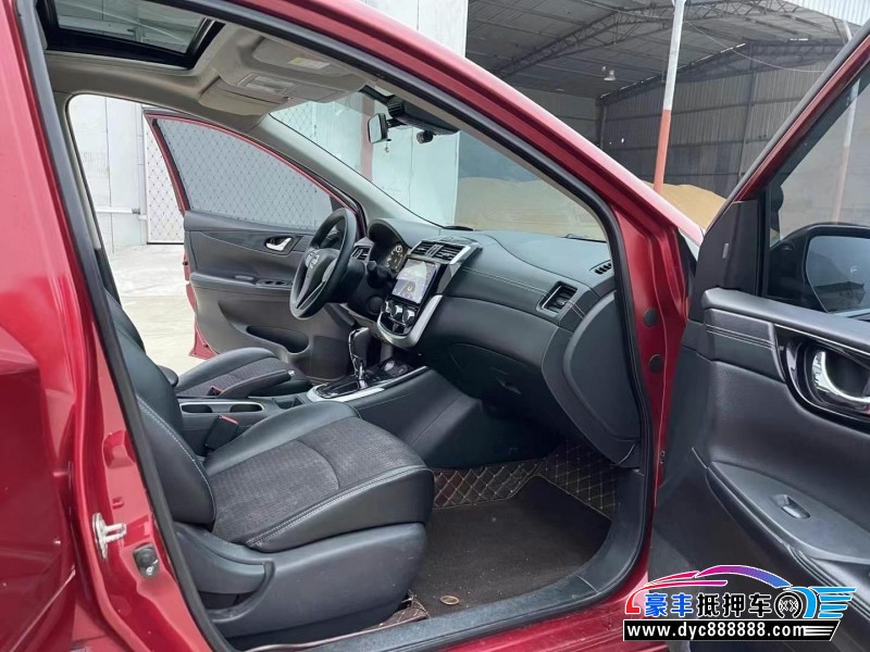 18年日产骐达轿车抵押车出售