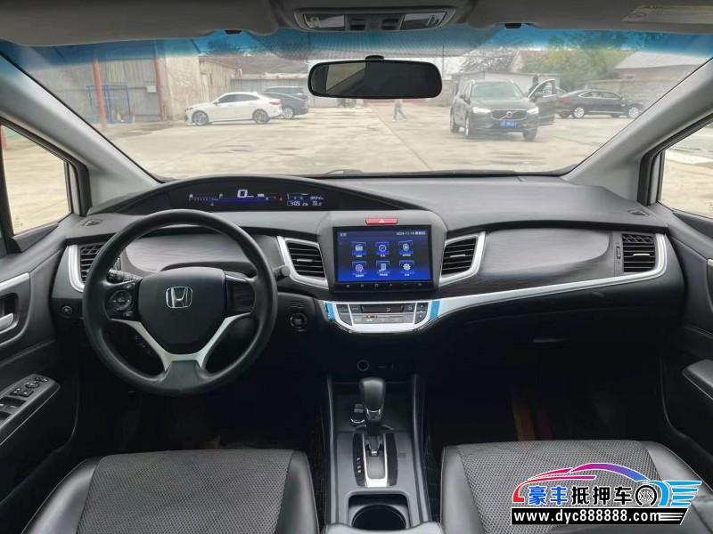 16年本田杰德轿车抵押车出售