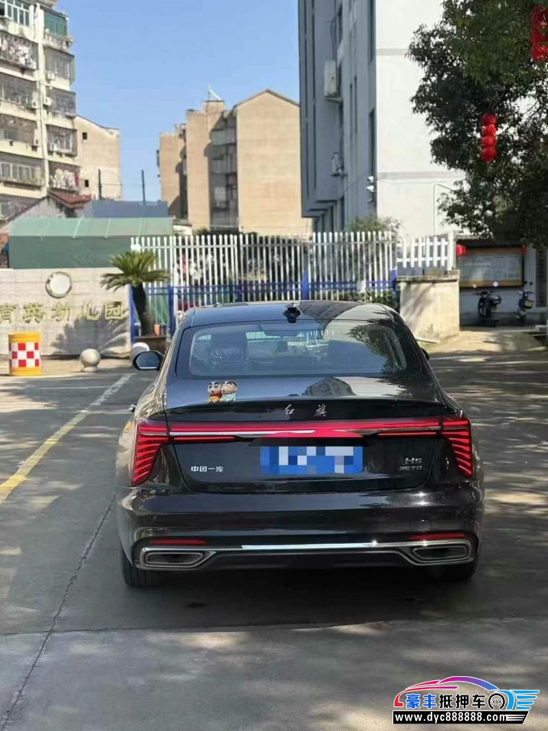 25年红旗H5轿车抵押车出售