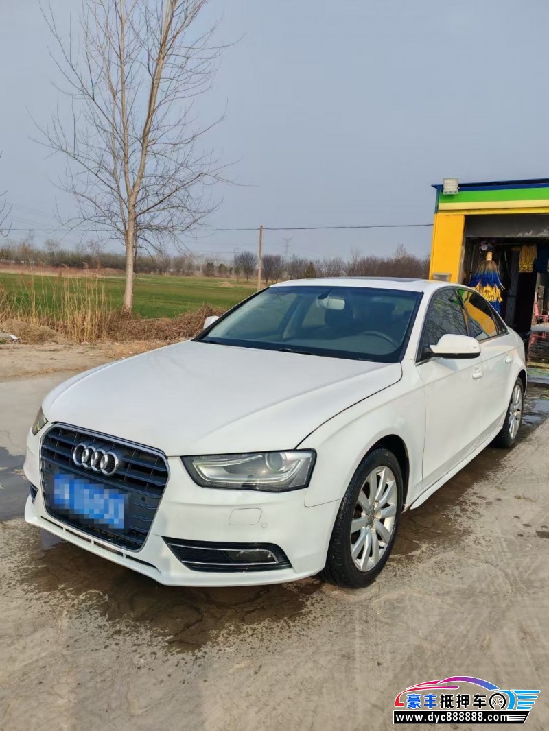 14年奥迪A4轿车抵押车出售