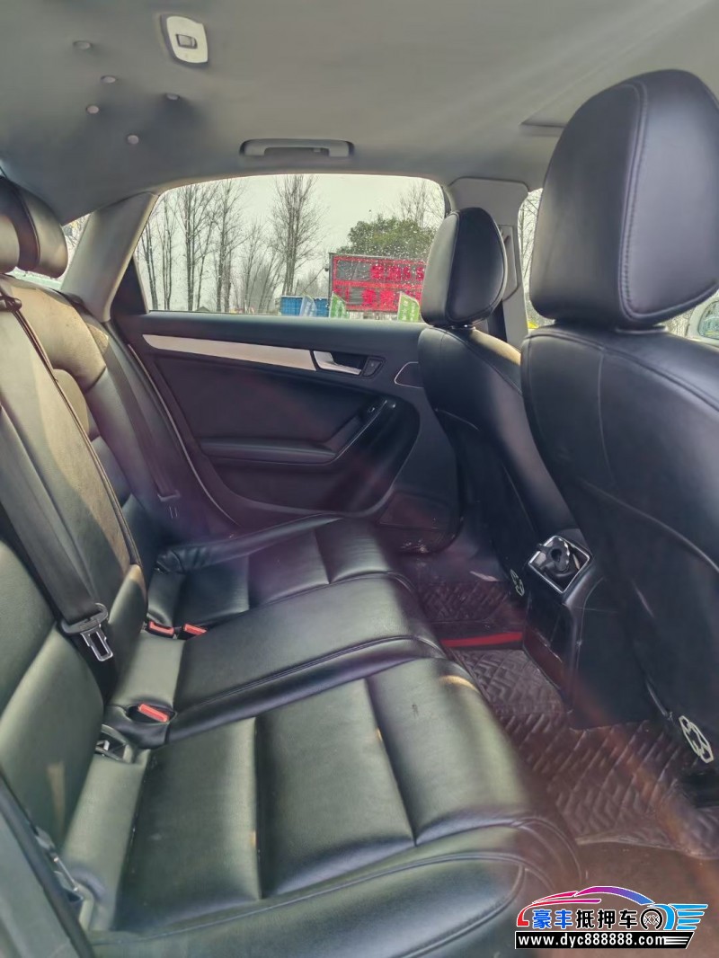 14年奥迪A4轿车抵押车出售