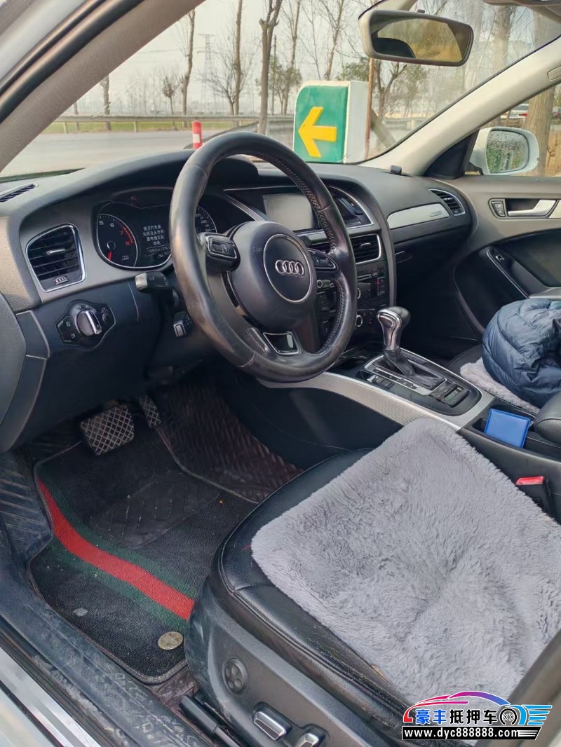 14年奥迪A4轿车抵押车出售