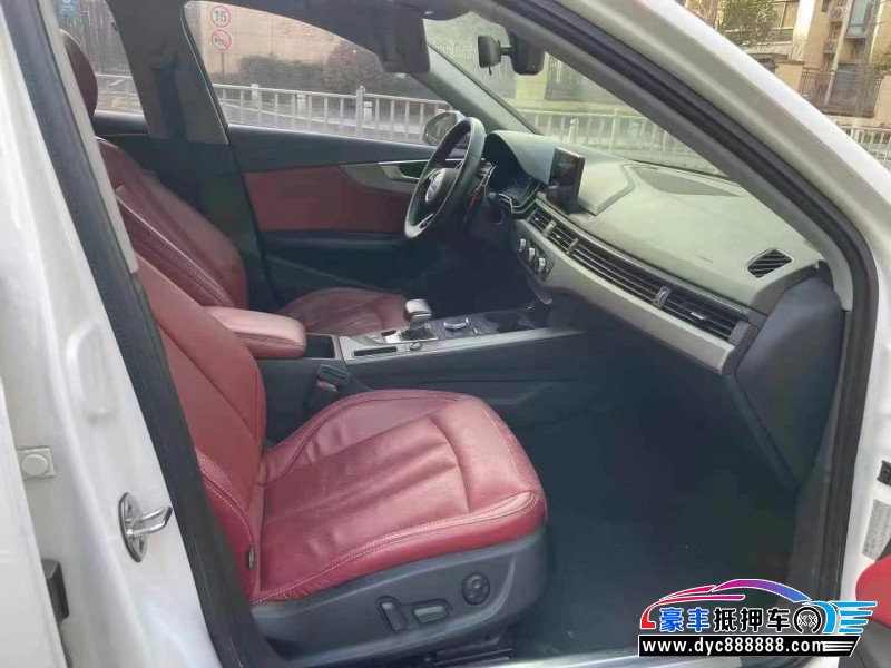 17年奥迪A4轿车抵押车出售