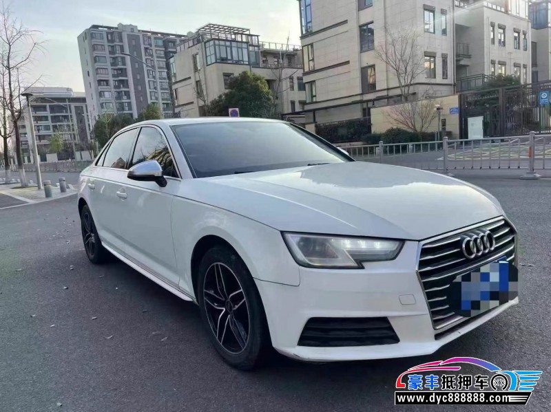 17年奥迪A4轿车抵押车出售