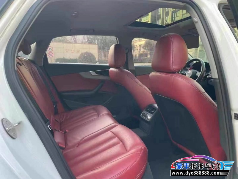 17年奥迪A4轿车抵押车出售