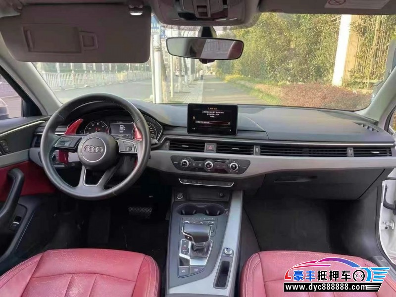 17年奥迪A4轿车抵押车出售