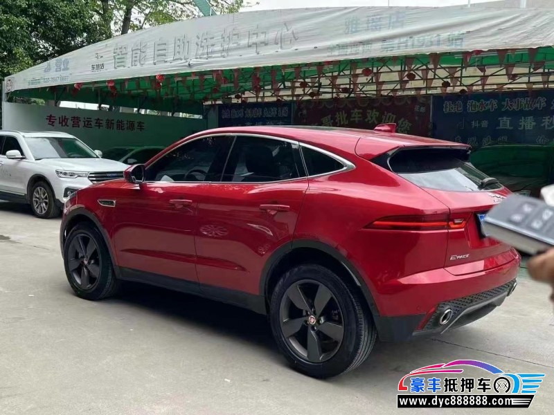 20年捷豹E-PACE轿车抵押车出售