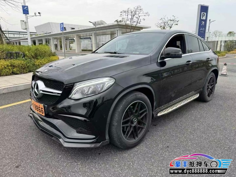 16年奔驰GLE轿车抵押车出售