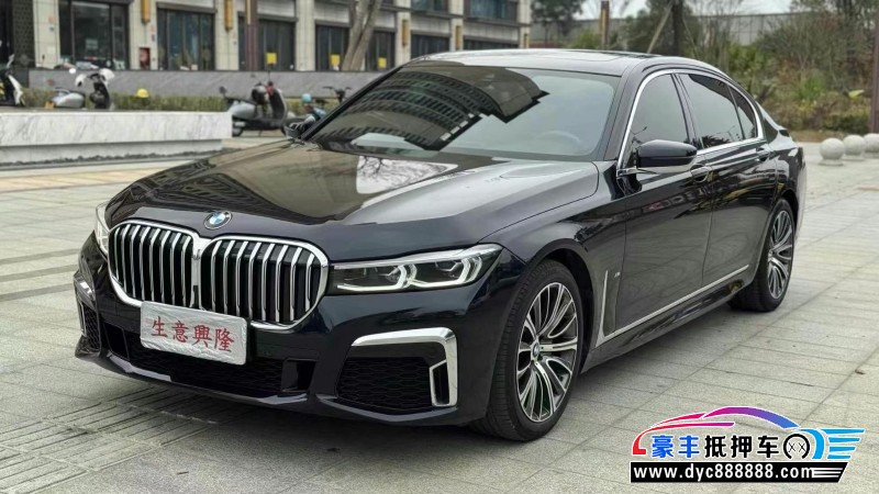21年宝马7系轿车抵押车出售