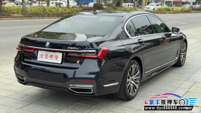 21年宝马7系轿车抵押车出售