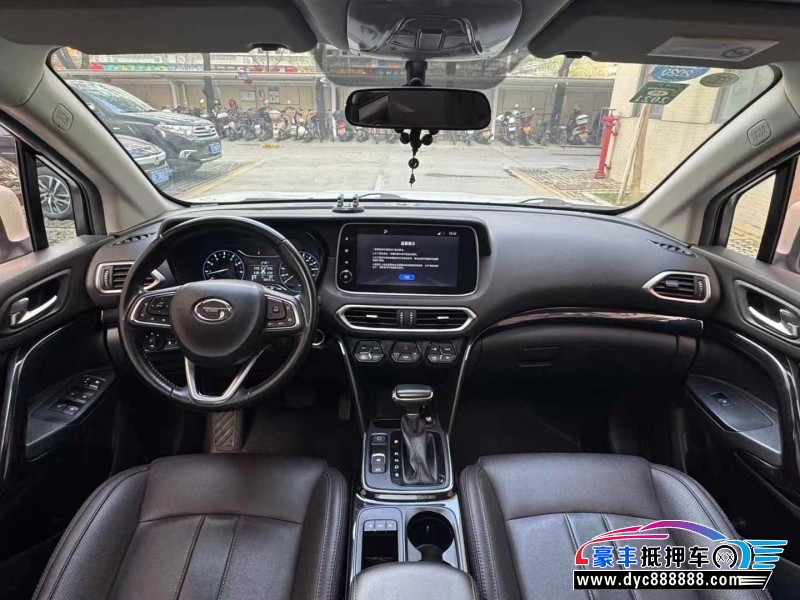 19年传祺GS4轿车抵押车出售