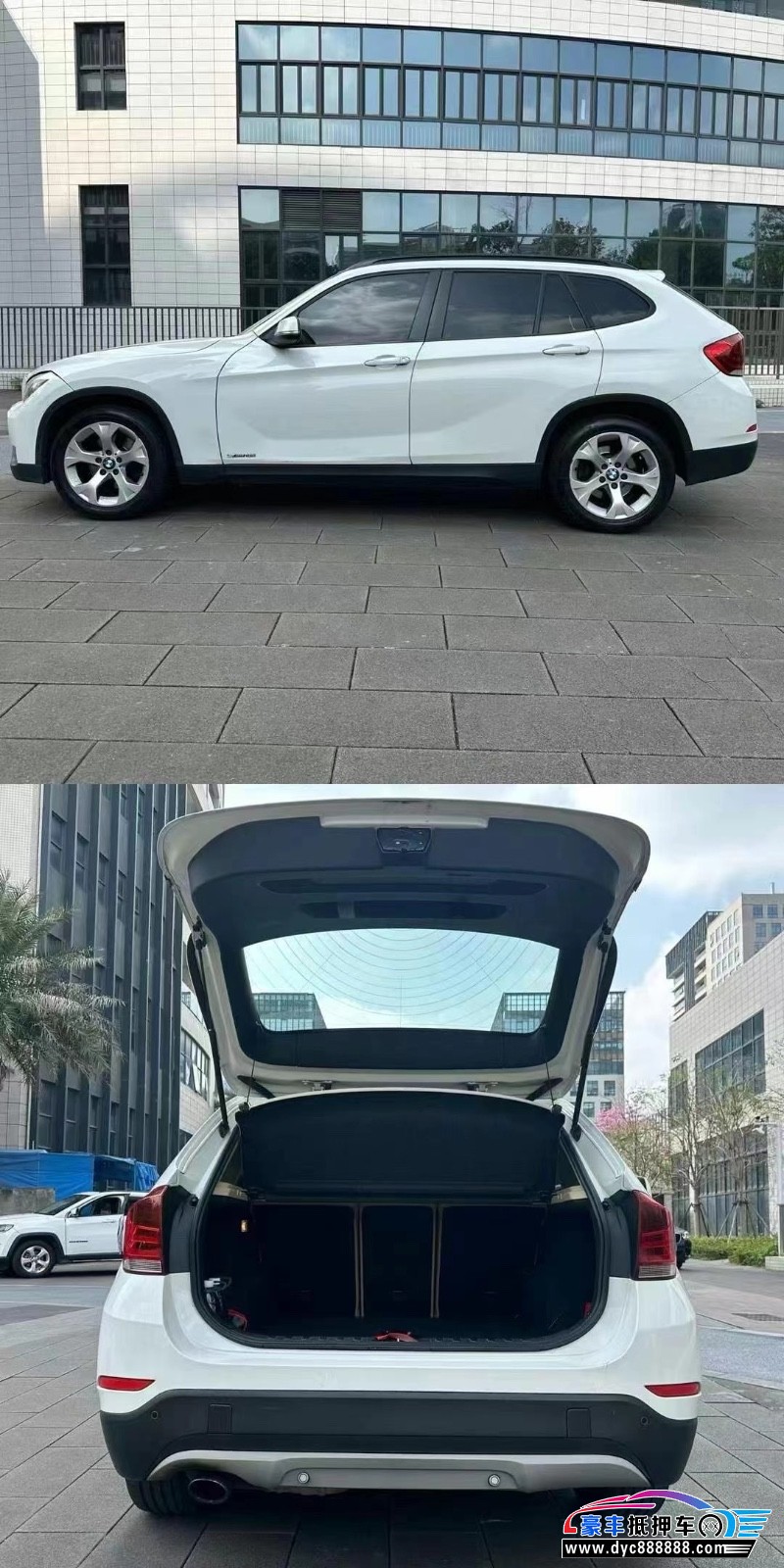 13年宝马X1轿车抵押车出售