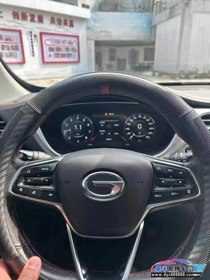 22年传祺GS4轿车抵押车出售