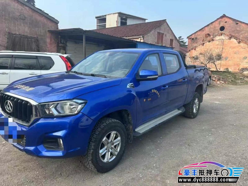 19年上汽大通T70轿车抵押车出售