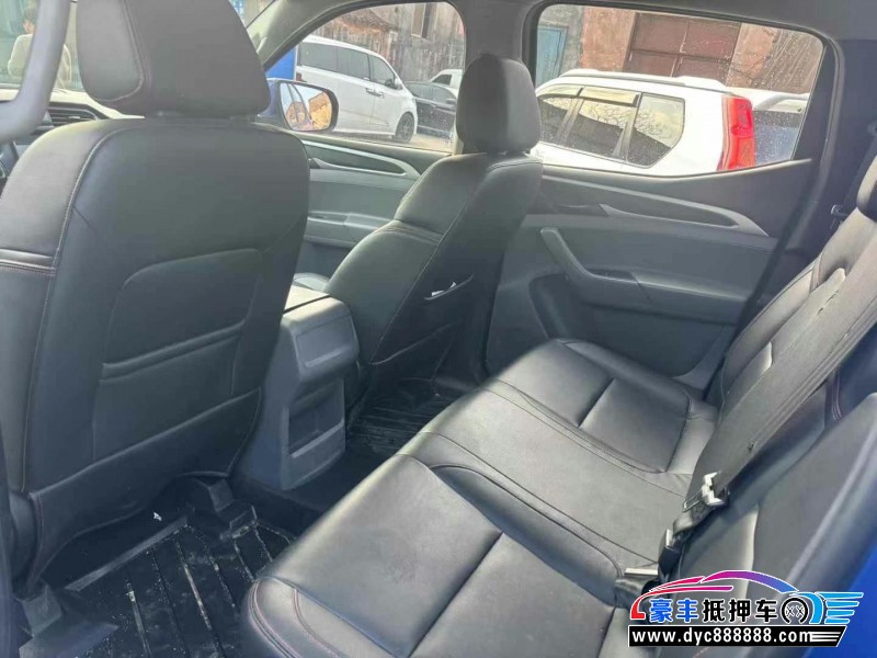 19年上汽大通T70轿车抵押车出售