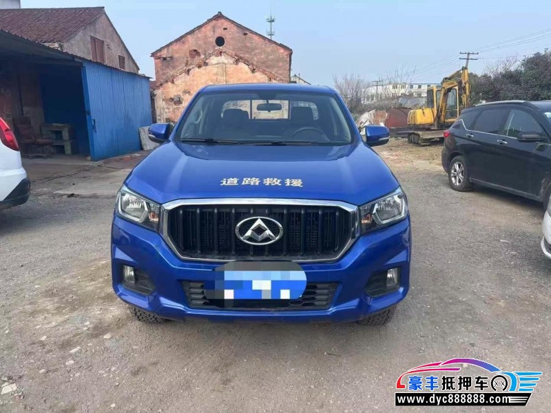 19年上汽大通T70轿车抵押车出售