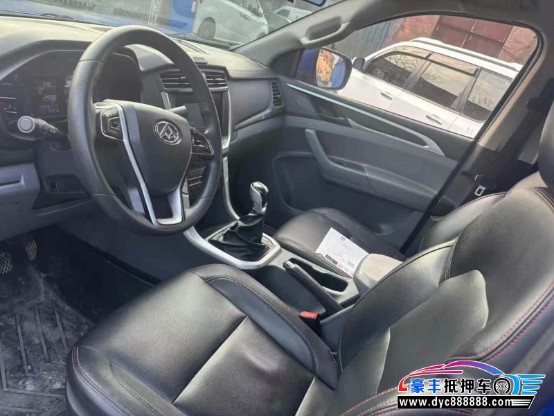 19年上汽大通T70轿车抵押车出售