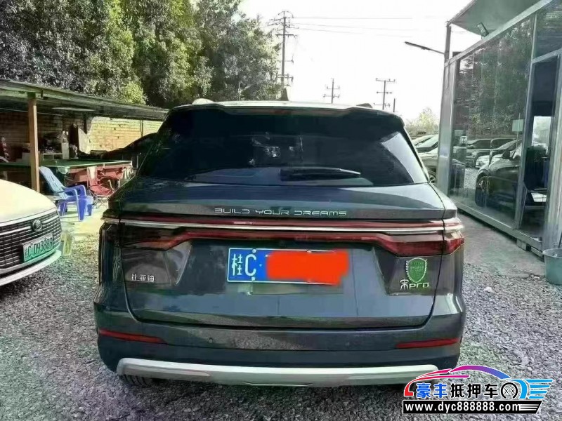 20年比亚迪宋轿车抵押车出售