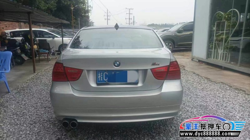 10年宝马3系轿车抵押车出售