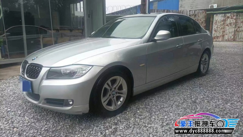 10年宝马3系轿车抵押车出售