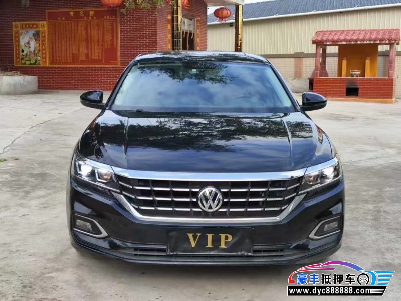 20年大众帕萨特轿车抵押车出售