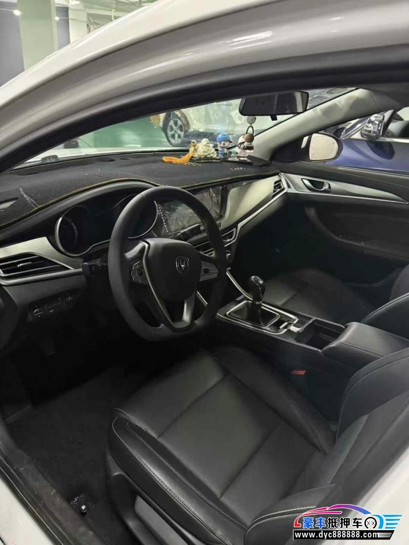 20年长安逸动轿车抵押车出售